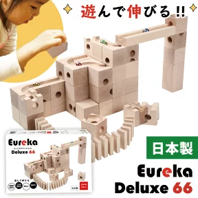 キュボロで後悔しないために！購入者のリアルな声を調べてみた | TOY 