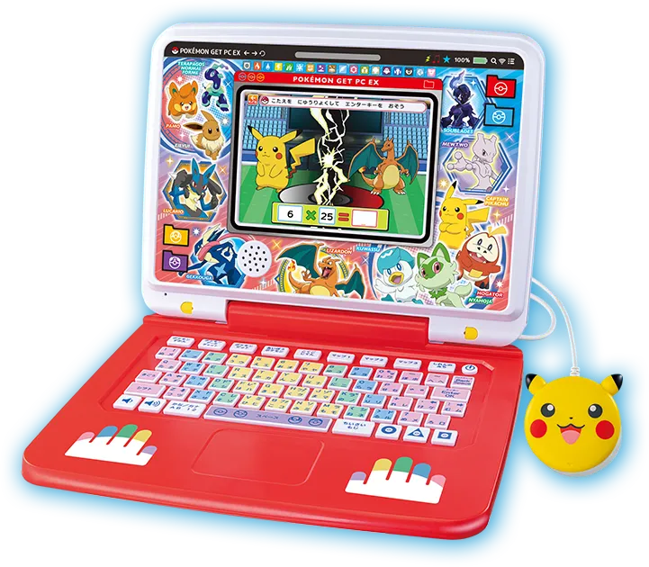 ポケモンゲットパソコンEXの画面と本体の公式商品画像