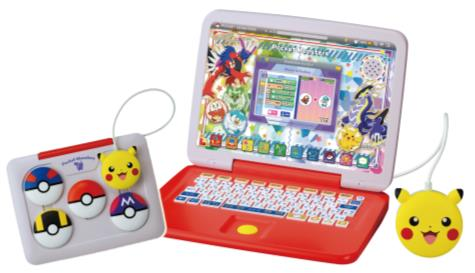 マウスでゲットパソコンプラスの本体と5種類のマウスカバー